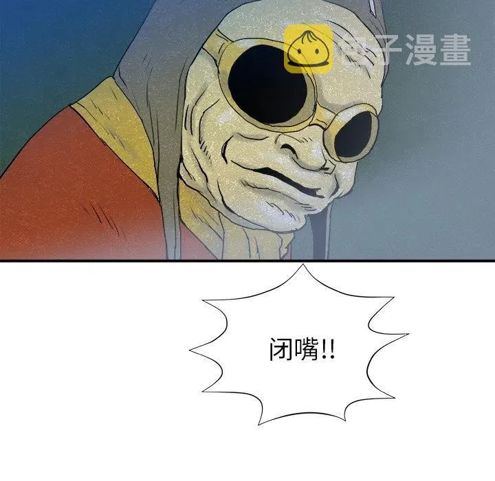 24 第114页