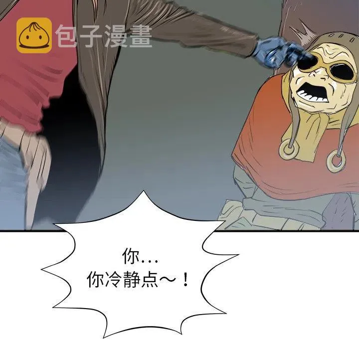 24 第116页