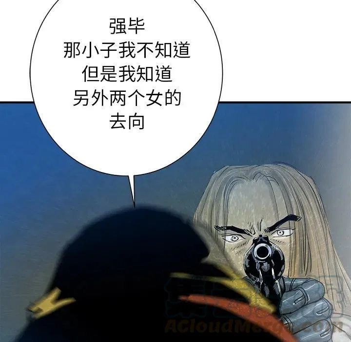 24 第121页