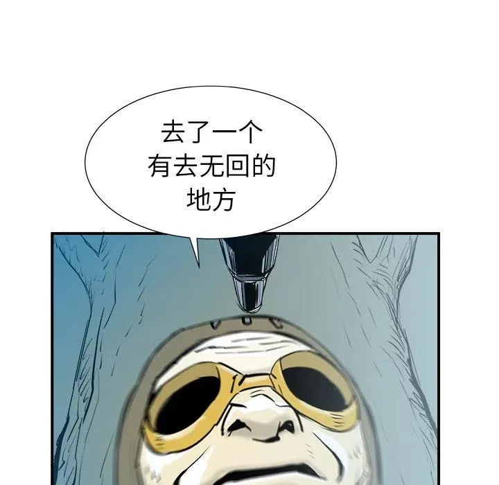24 第123页
