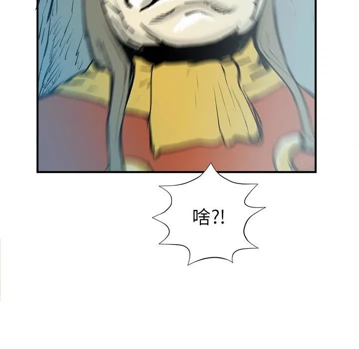 24 第124页