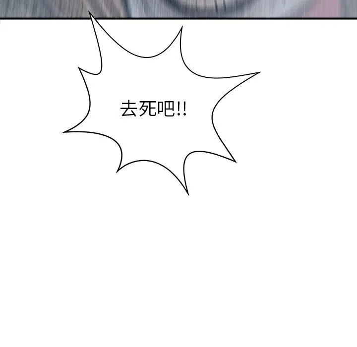24 第127页