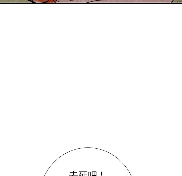 24 第132页