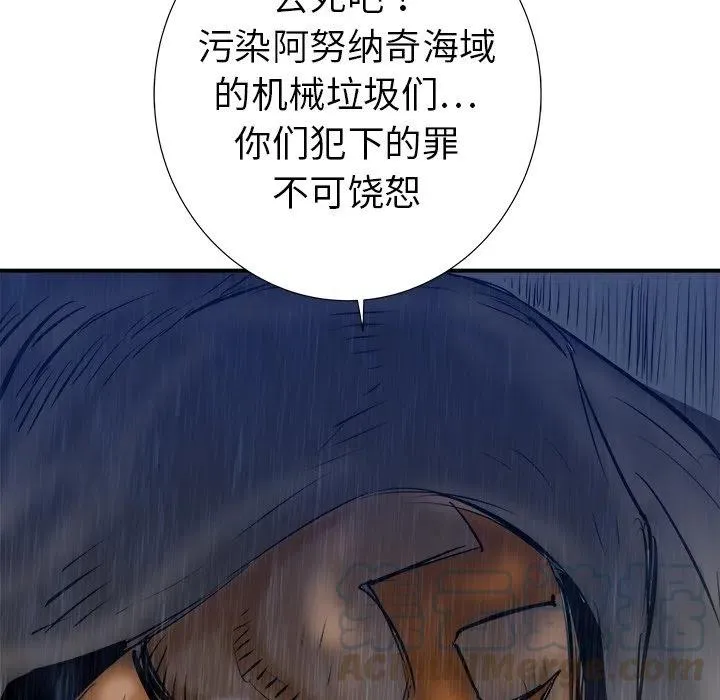 24 第133页