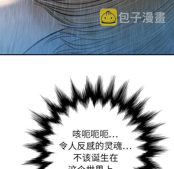24 第139页
