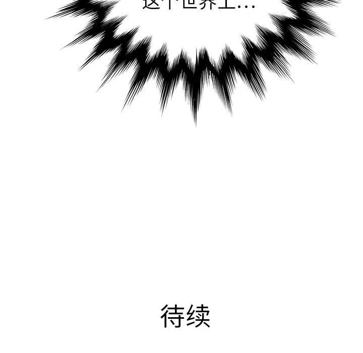 24 第140页