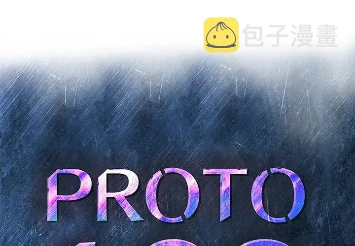 25 第2页