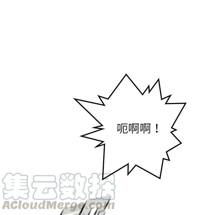 25 第5页