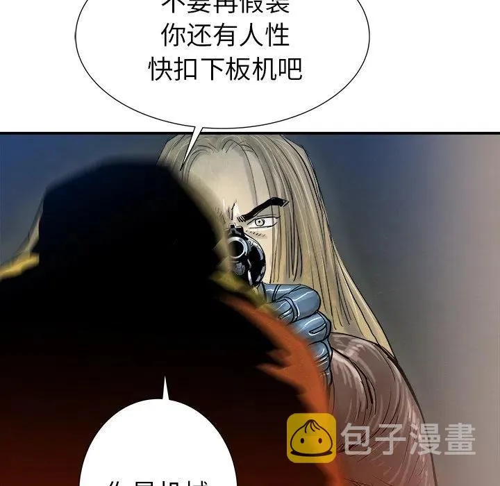 25 第12页