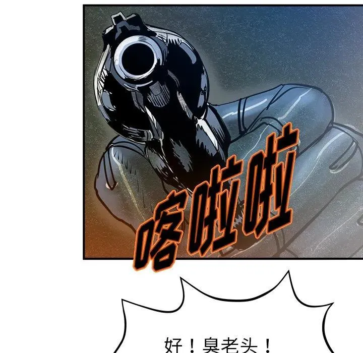 25 第14页