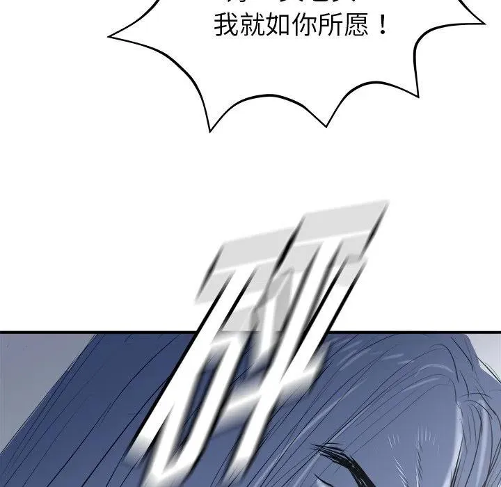 25 第15页
