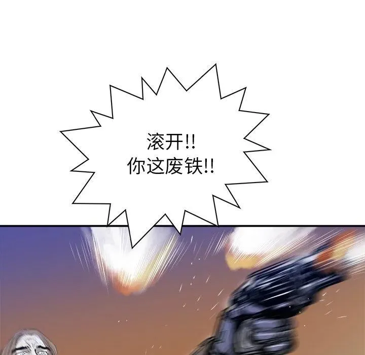 25 第20页