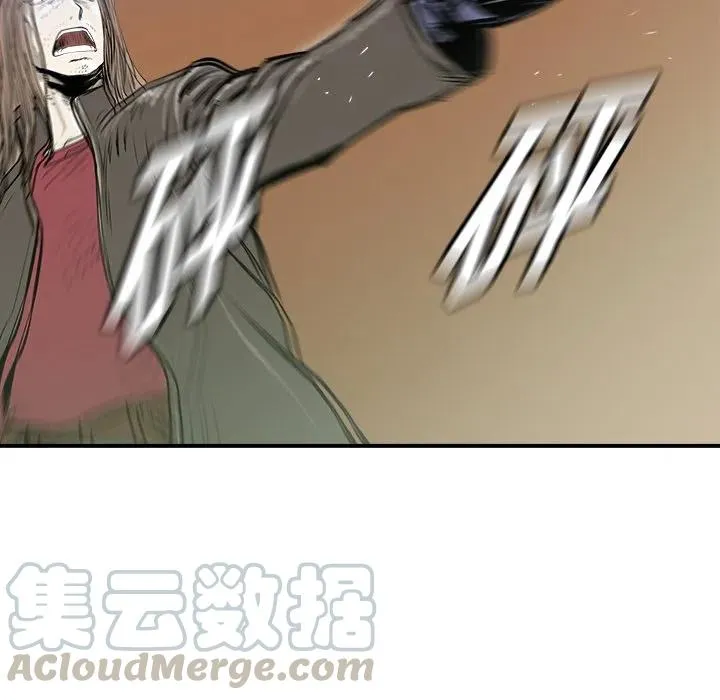25 第21页
