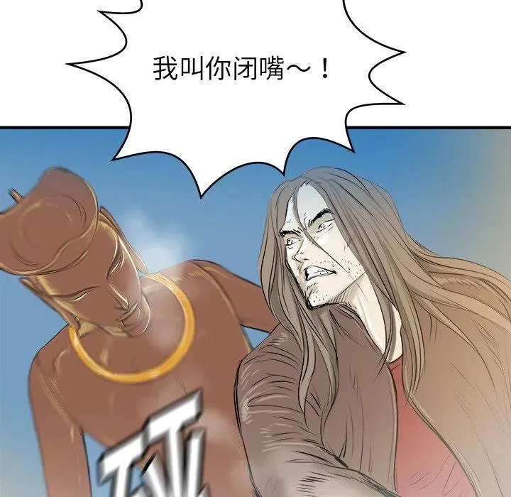 25 第32页