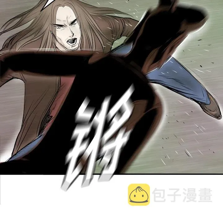 25 第34页