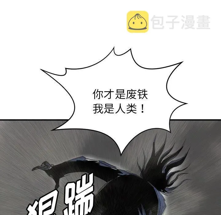 25 第35页