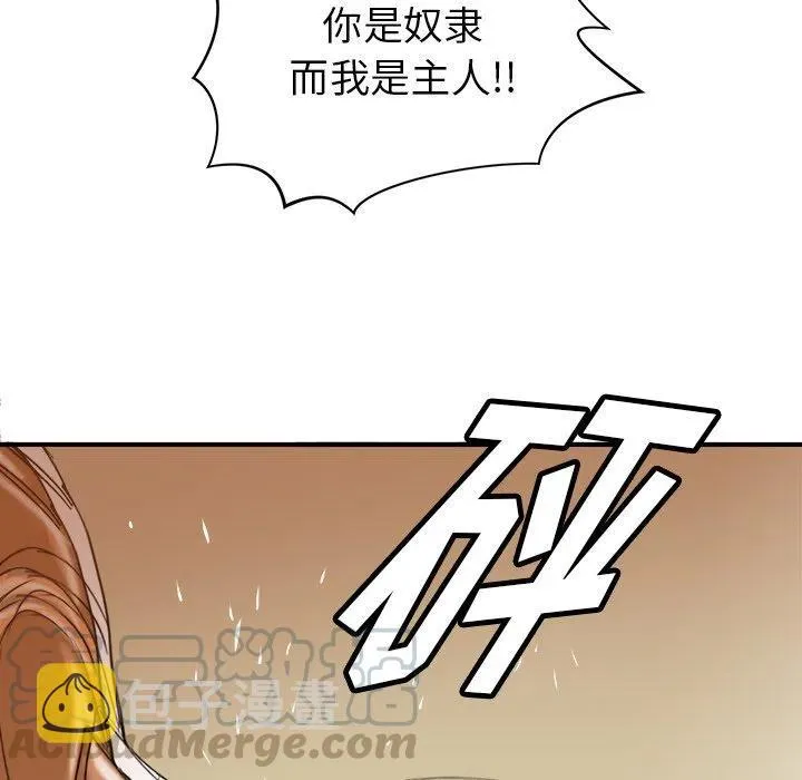 25 第37页