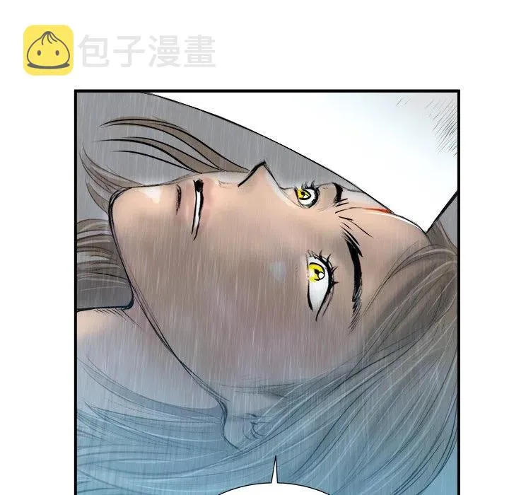 25 第47页