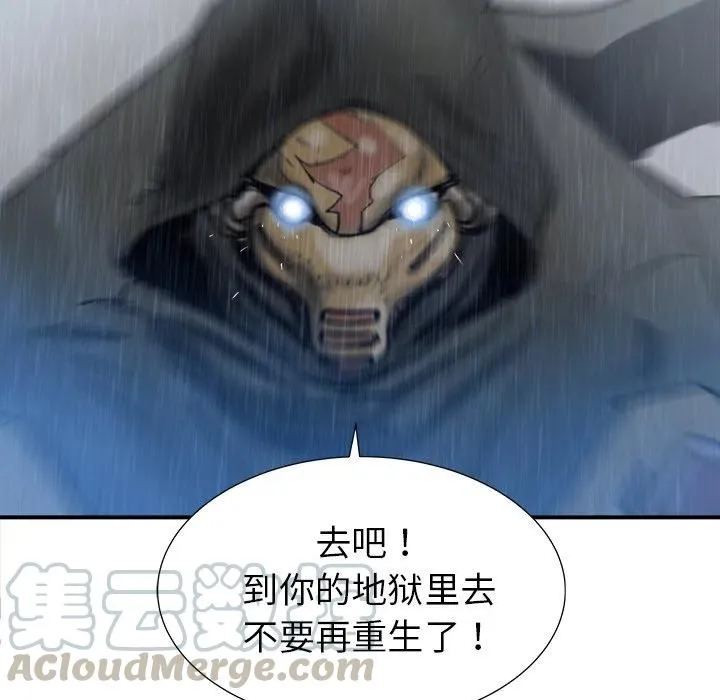25 第49页