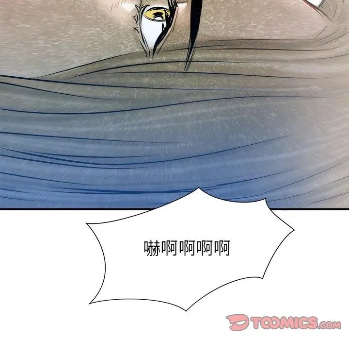 25 第51页