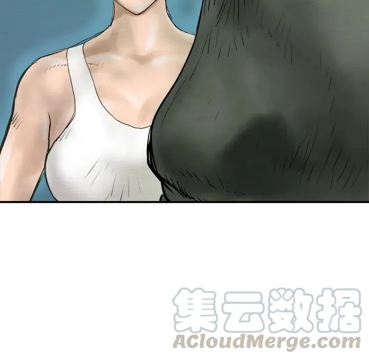 25 第57页