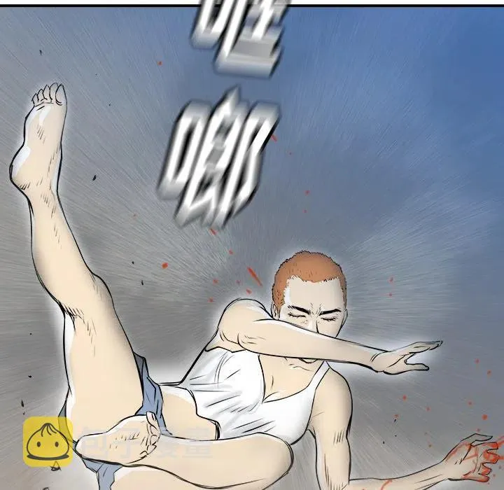 25 第60页