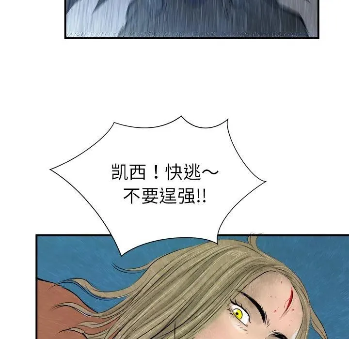 25 第63页
