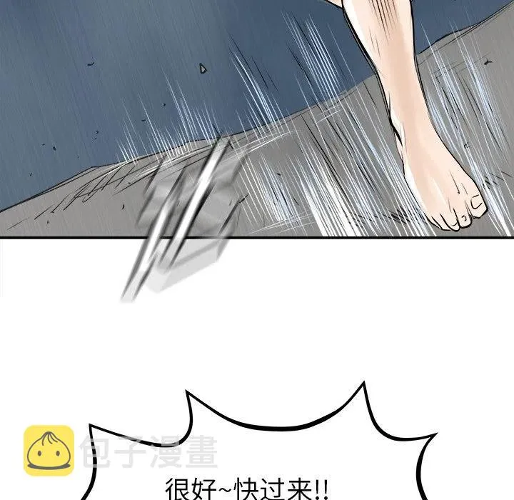 25 第68页