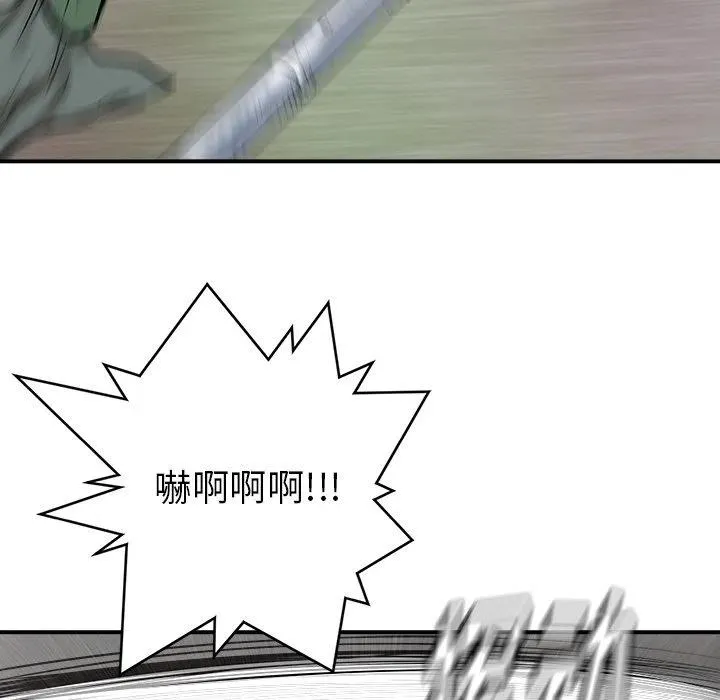 25 第70页