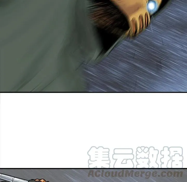 25 第77页