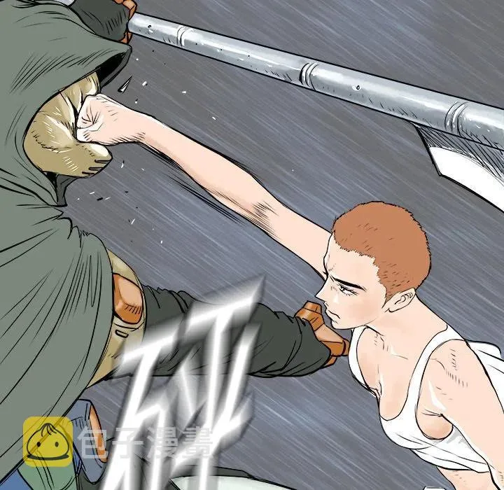 25 第78页
