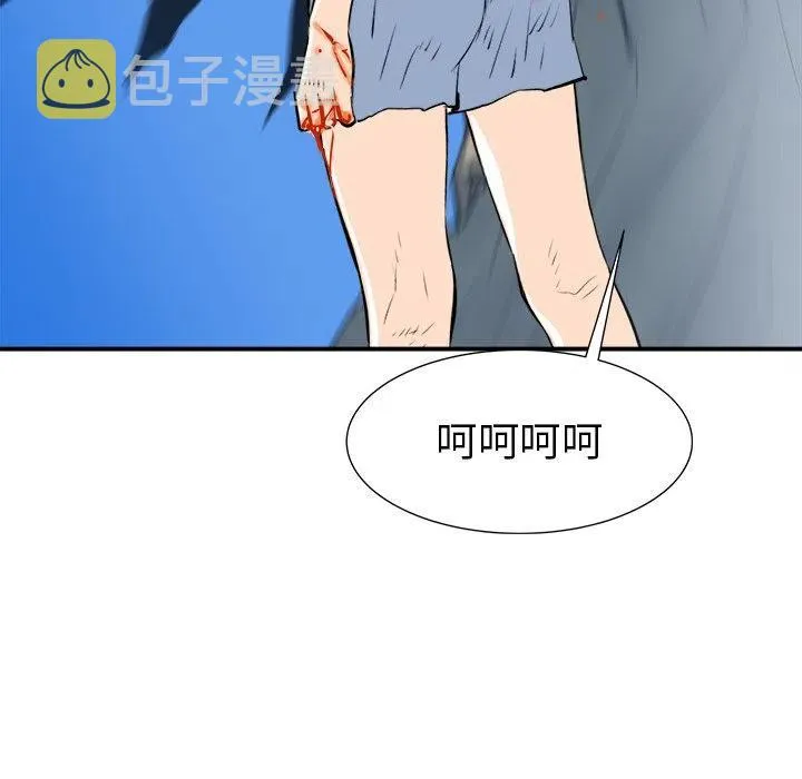 25 第90页
