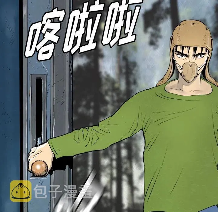 25 第104页