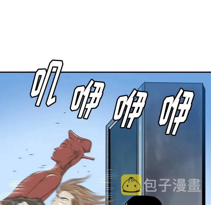 25 第111页