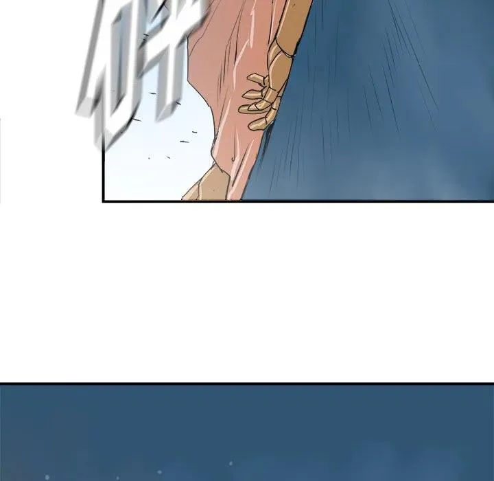 25 第116页