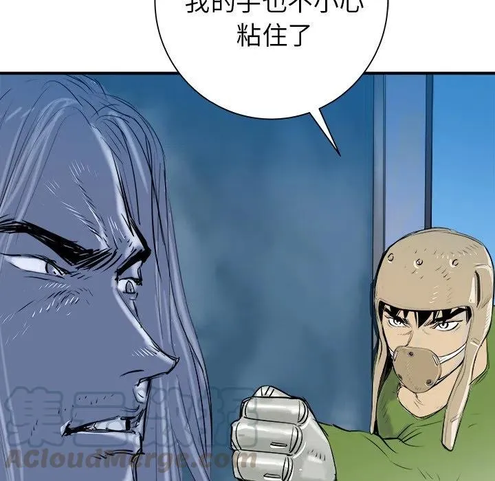 25 第121页