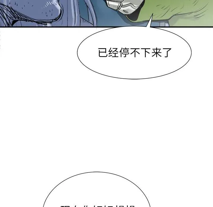 25 第122页