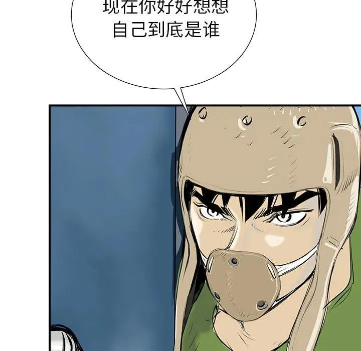 25 第123页