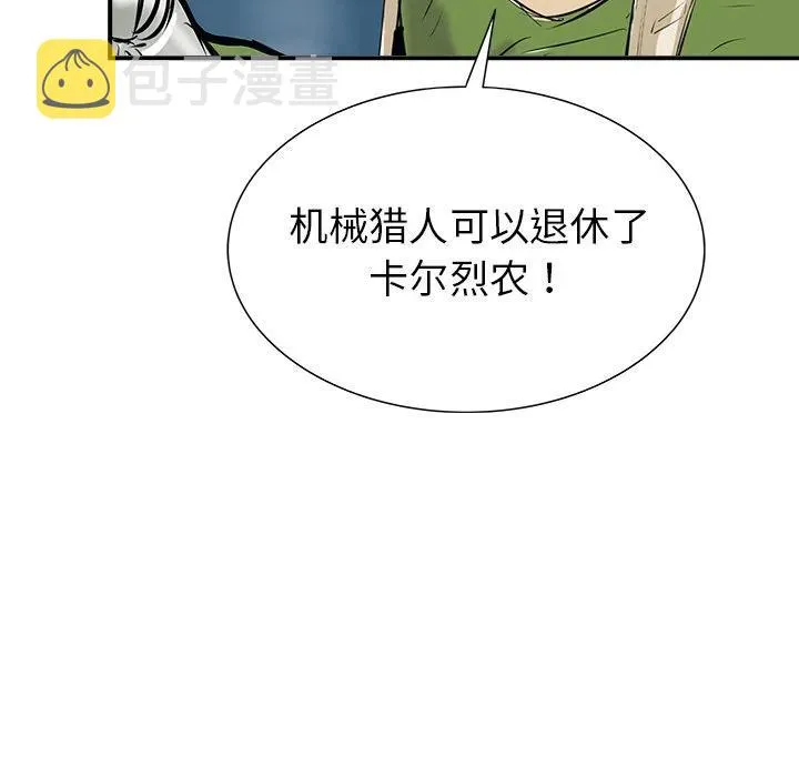 25 第124页