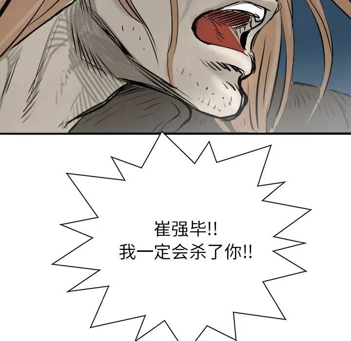 25 第126页