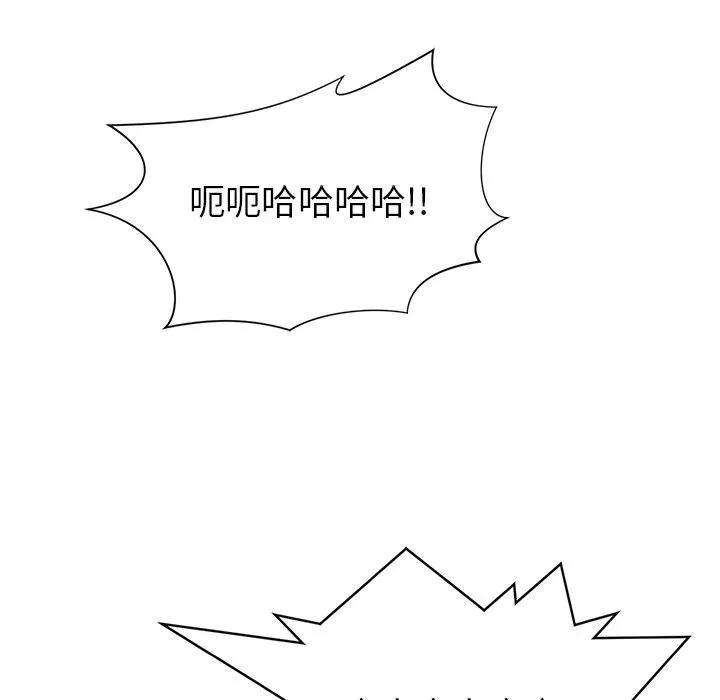 25 第128页