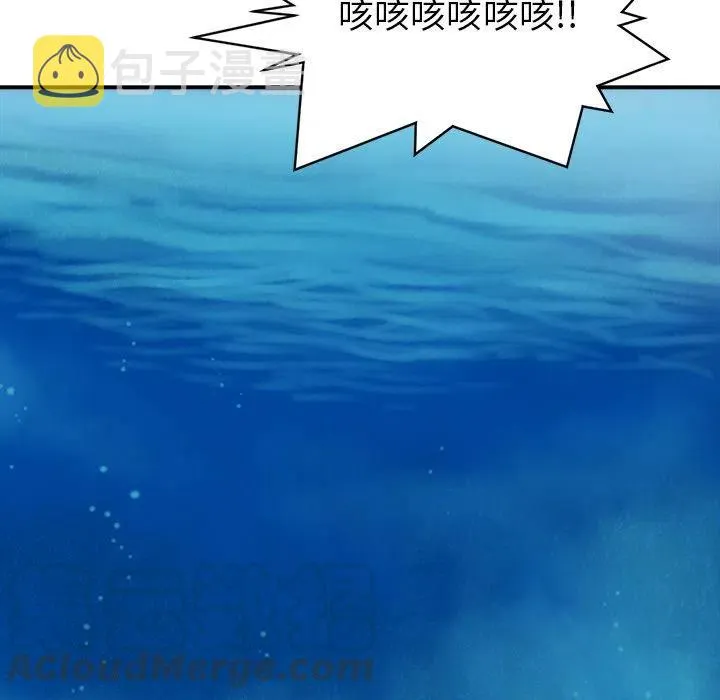 25 第129页
