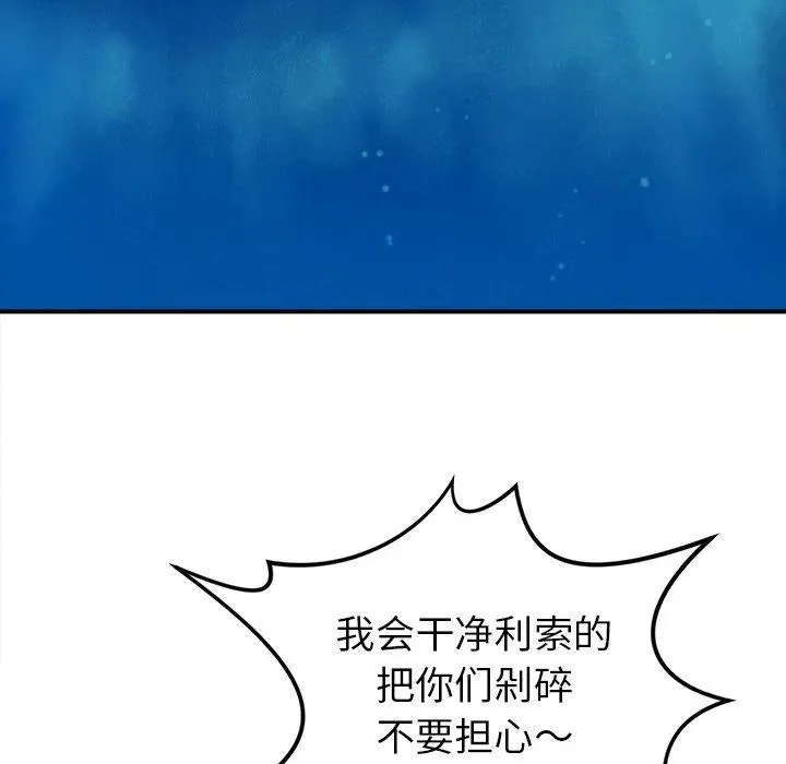 25 第130页