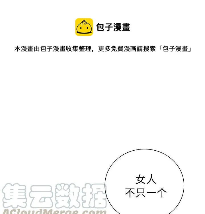 26 第1页