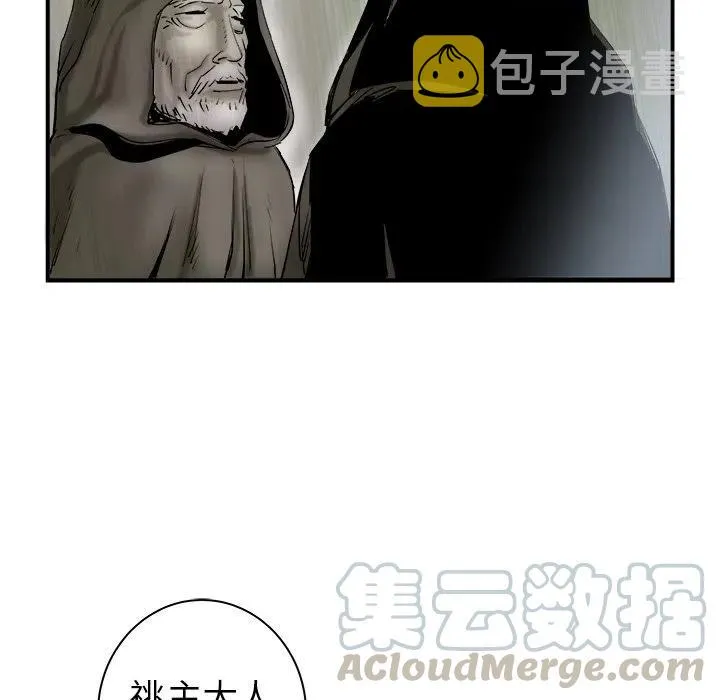 26 第9页