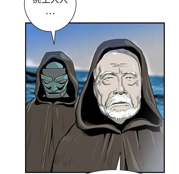 26 第10页