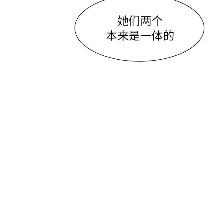 26 第11页