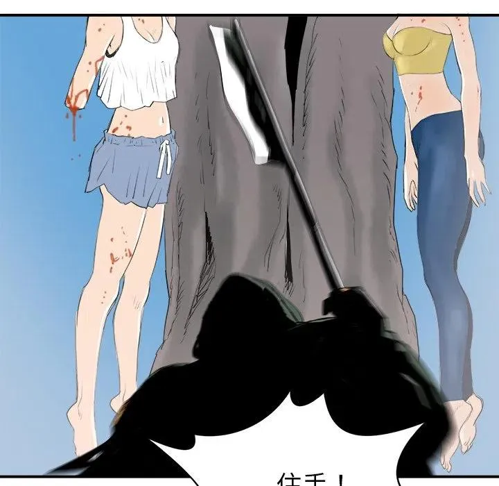 26 第12页