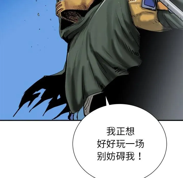 26 第14页