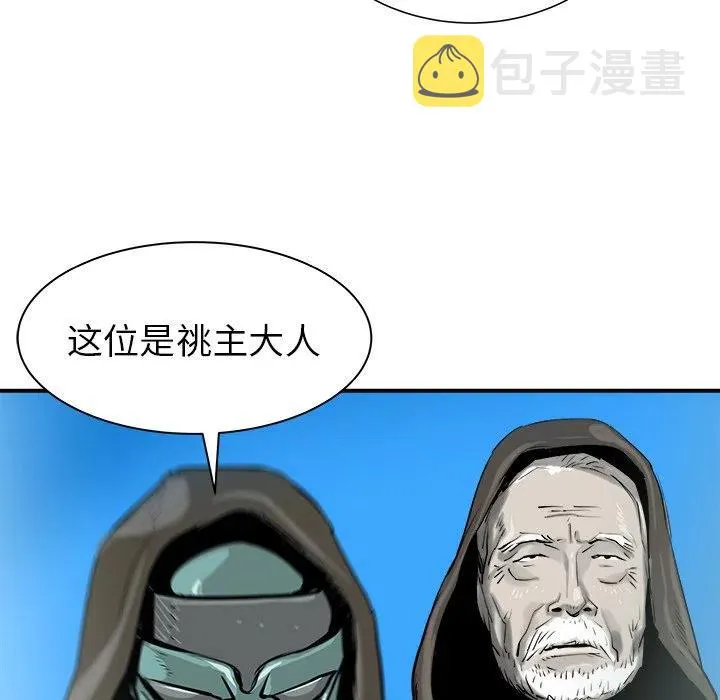 26 第15页